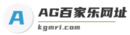 AG百家乐网址